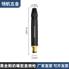 Pistola de agua directa pistola de agua de alta presión tipo pagoda al por mayor lavado de coche doméstico jardín negro jingang cuerpo de plástico cubierta de plástico cabezal de pulverizador Specification image